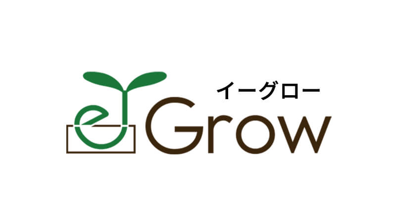 神戸幼稚園 e-Grow